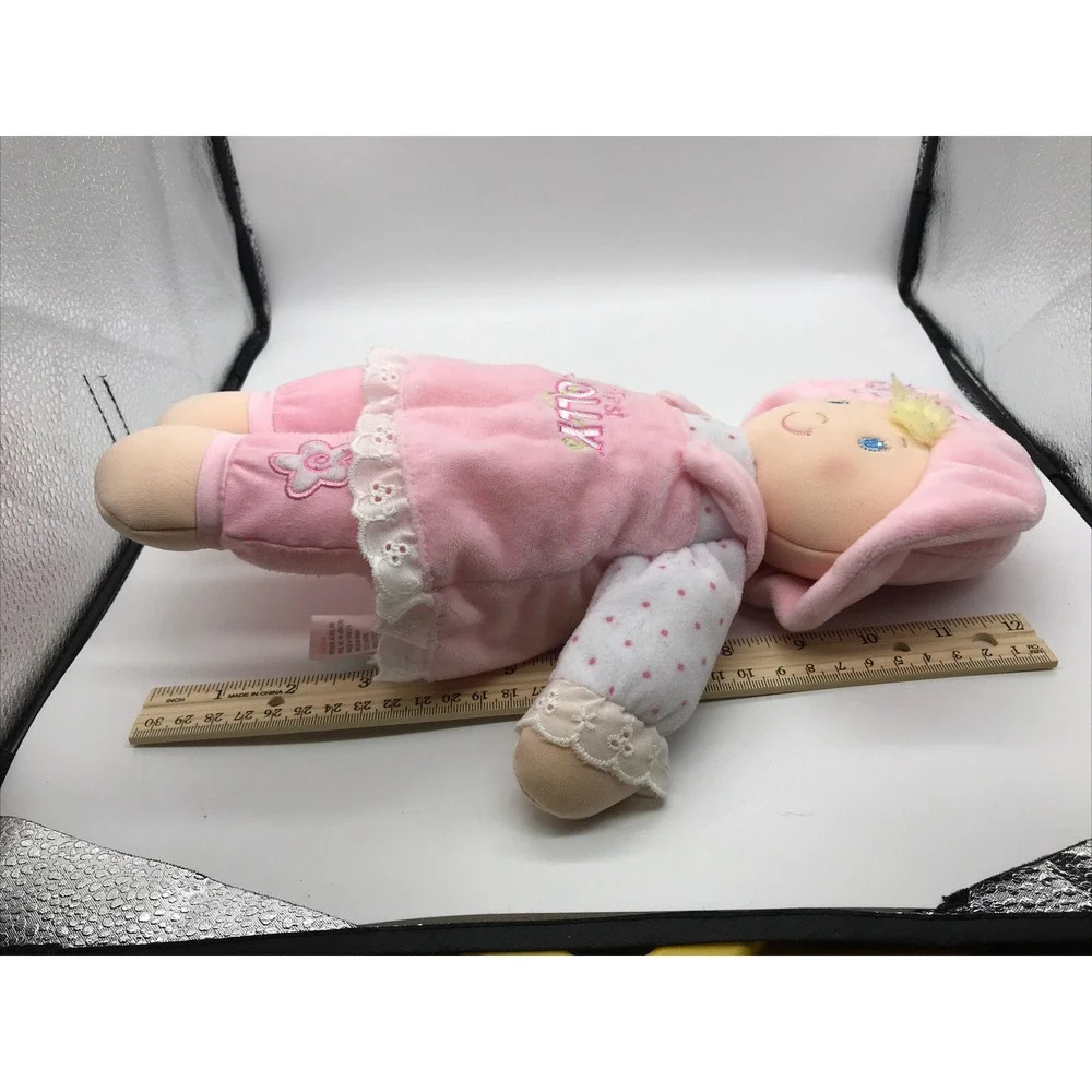 Baby Gund MY FIRST DOLLY 12
